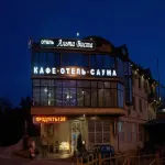 Alta Vista Hotel