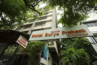 Hotel Surya Prakash Chembur Hôtels à : Chembur