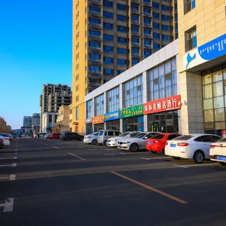 Junxingyuan Hotel (Ulanqab High-speed Railway Station)
