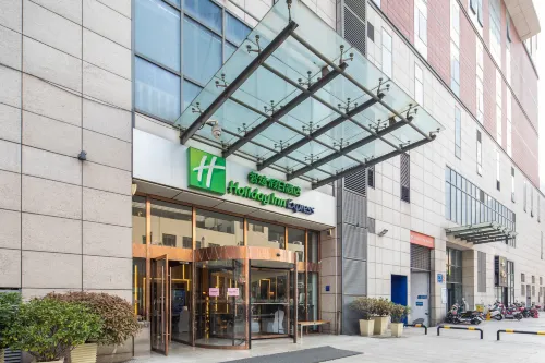 Holiday Inn Express Changzhou Center(Changzhou Qingguo Lane)