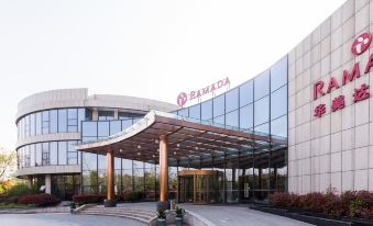 Ramada by Wyndham Nanjing