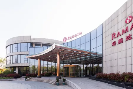 Ramada by Wyndham Nanjing