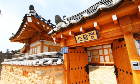 Sodamjeong - Housity