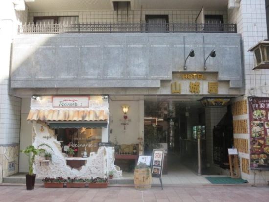 Hotels Near Madoagari Bar In Hiroshima 2021 Hotels Trip Com