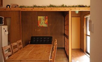 Kokura Guest House Cocoyado