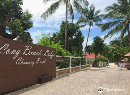 Long Beach Lodge, Chaweng Beach, Koh Samui