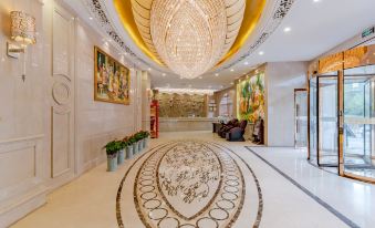 Vienna Classic Hotel (Wuhu High-speed Railway Station)