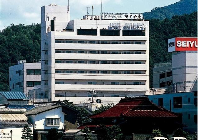 Hotel Sekumiya