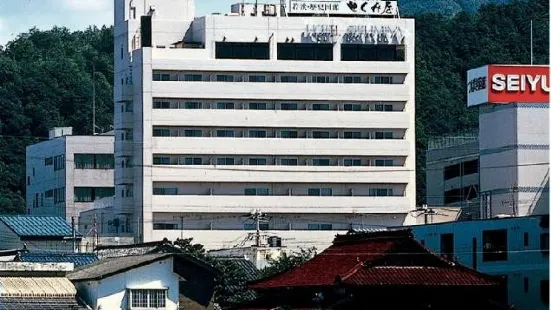 Hotel Sekumiya