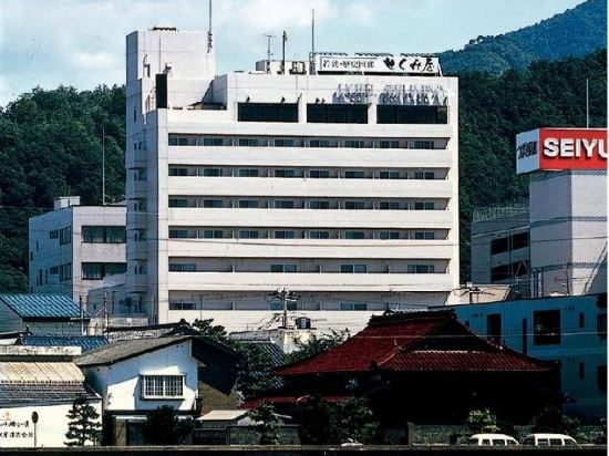 小浜の東小浜駅周辺ホテル 21おすすめ宿 Trip Com
