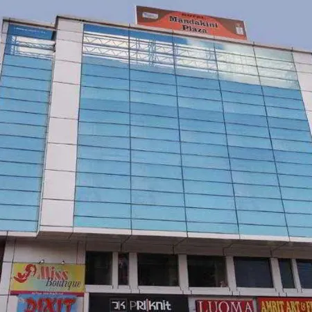 Hotel Mandakini Plaza , Kanpur
