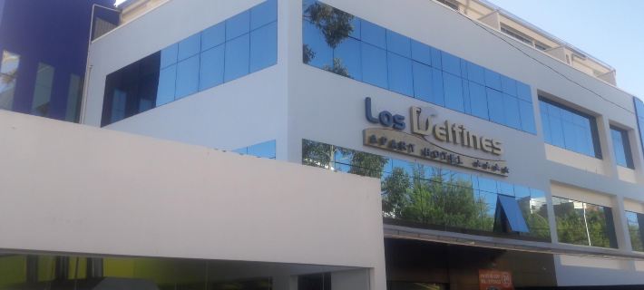 Delfines Apart Hotel Hotels in La Paz
