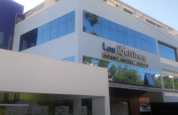 德費奈公寓酒店