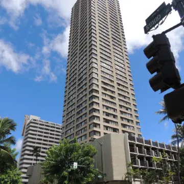 Holiday Inn Express WAIKIKI by IHG
