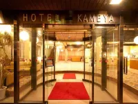 龜屋飯店 古川神社附近的飯店