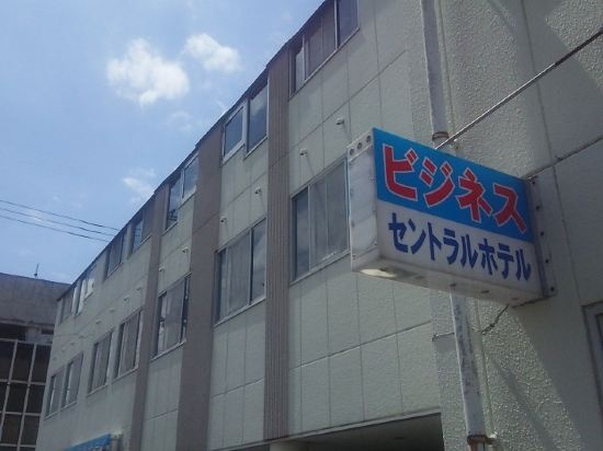 西条の黒瀬ダムの格安素泊まりホテルを宿泊予約 21年おすすめ素泊まりホテル Trip Com