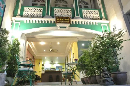 瑪池瑪房屋飯店 薩凡欣礦業紀念碑附近的飯店