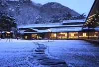 Kashoen Hotels near 宮澤賢治記念館への階段