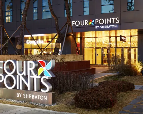 Four Points by Sheraton Josun, Seoul Station Отели рядом с достопримечательностью «Станция метро Hapjeong»