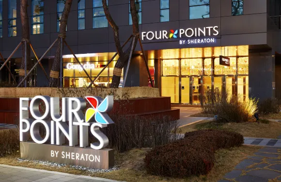 首爾站朝昕福朋喜來登酒店