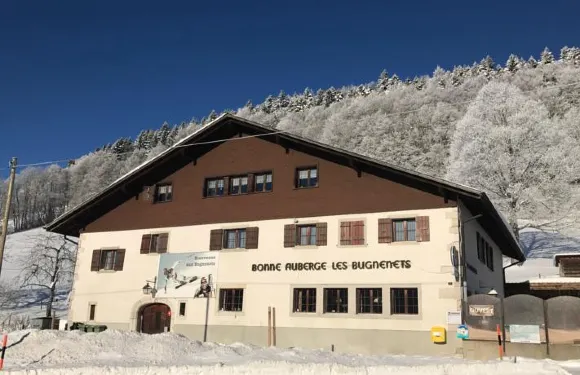 伯恩奧伯格布奈酒店