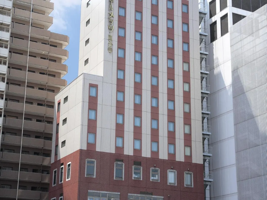 Jr East Hotel Mets Kokubunji - Kodaira