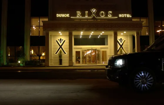 都霍克里克瑟斯酒店