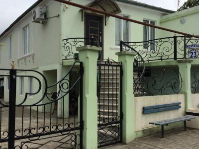 Guest House on Kostava 23