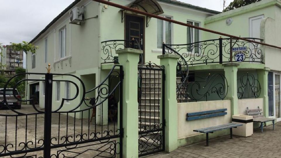Guest House on Kostava 23