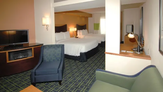 Fairfield Inn & Suites Wichita Downtown