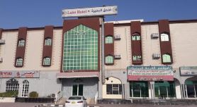 Lake Hotel
