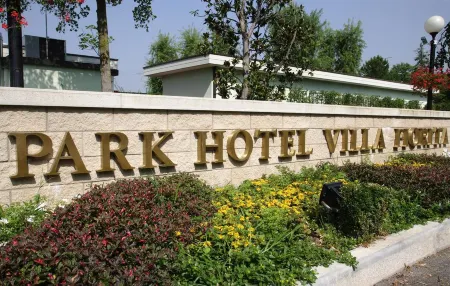 Relais Villa Fiorita Отели в г. Понте-ди-Пьяве