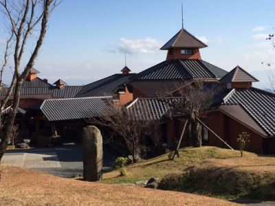 施設外観 レゾネイトクラブくじゅうの写真