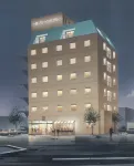 Ichinomiya Green Hotel Hotels in 