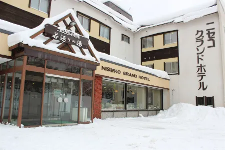 Niseko Grand Hotel