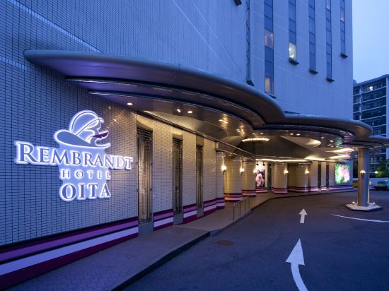 大分の豊の国健康ランド周辺のホテル 21おすすめ旅館 宿 Trip Com 大分の豊の国健康ランド周辺のホテル 21おすすめ旅館 宿 Trip Com