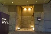 호텔 마이스테이스 프리미어 삿포로 파크