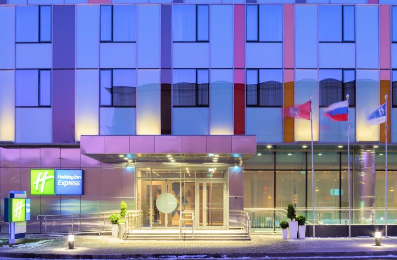 Holiday Inn Express Moscow Paveletskaya An Ihg Hotel Moscow Updated 2021 Price Reviews Trip Com