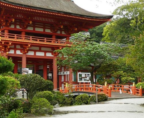 京都の京都市南図書館周辺ホテル 21おすすめ宿 Trip Com 京都の京都市南図書館周辺ホテル 21おすすめ宿 Trip Com