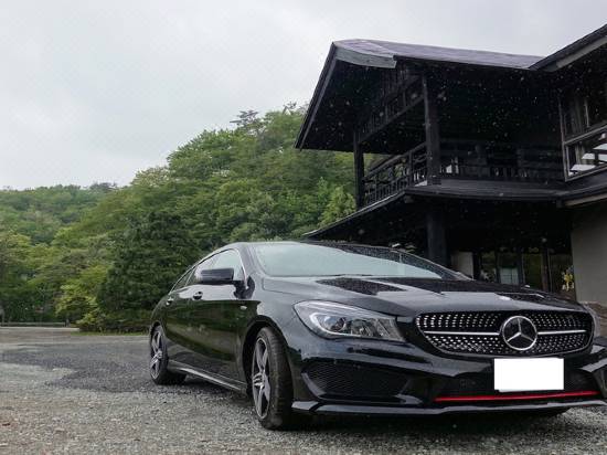青根温泉 一棟温泉宿 星月 川崎町 宿泊予約 安い料金プラン 口コミ 部屋写真 Trip Com