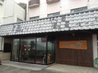 Tsutaya Ryokan