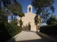 Madaba Hotel Hotels in Liwā' Qaşabat Mādabā