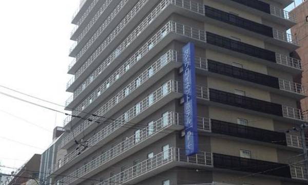 Daiwa Roynet Hotel Osaka-Uehonmachi