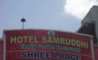 Samruddhi and Shree Inn Lodge