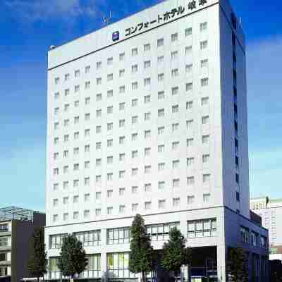 Comfort Hotel Gifu Hotel Exterior