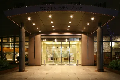 Kumamoto Washington Hotel Plaza Các khách sạn ở Kumamoto