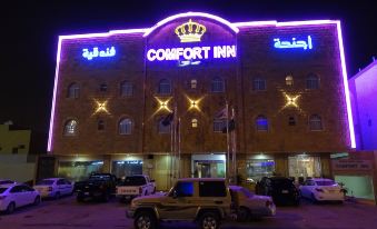 Comfort Inn Al Yarmouk