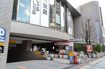 ホテル周辺 浦和ワシントンホテルの写真