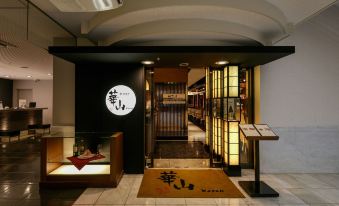 HOTEL MYSTAYS Kagoshima Tenmonkan