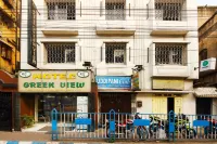 Treebo Green View Hotels near Buribattala sitala temple